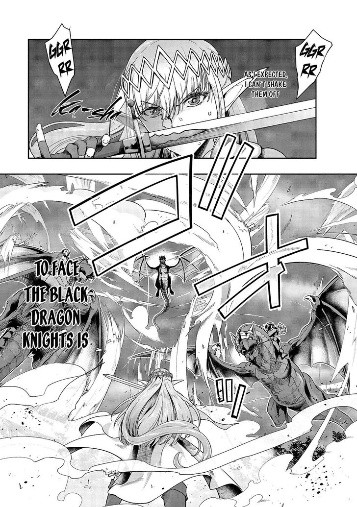 Failure Frame, Chapter 15 image 04